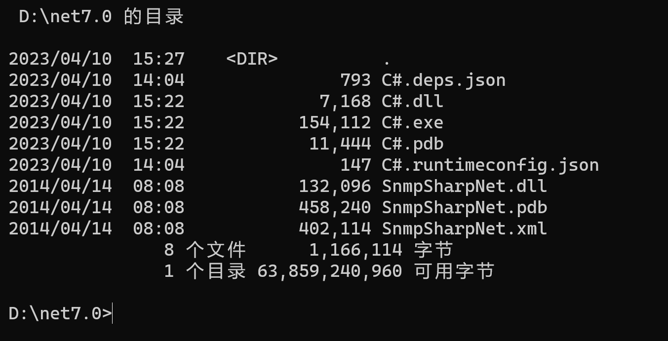 智能PDU 机柜插座