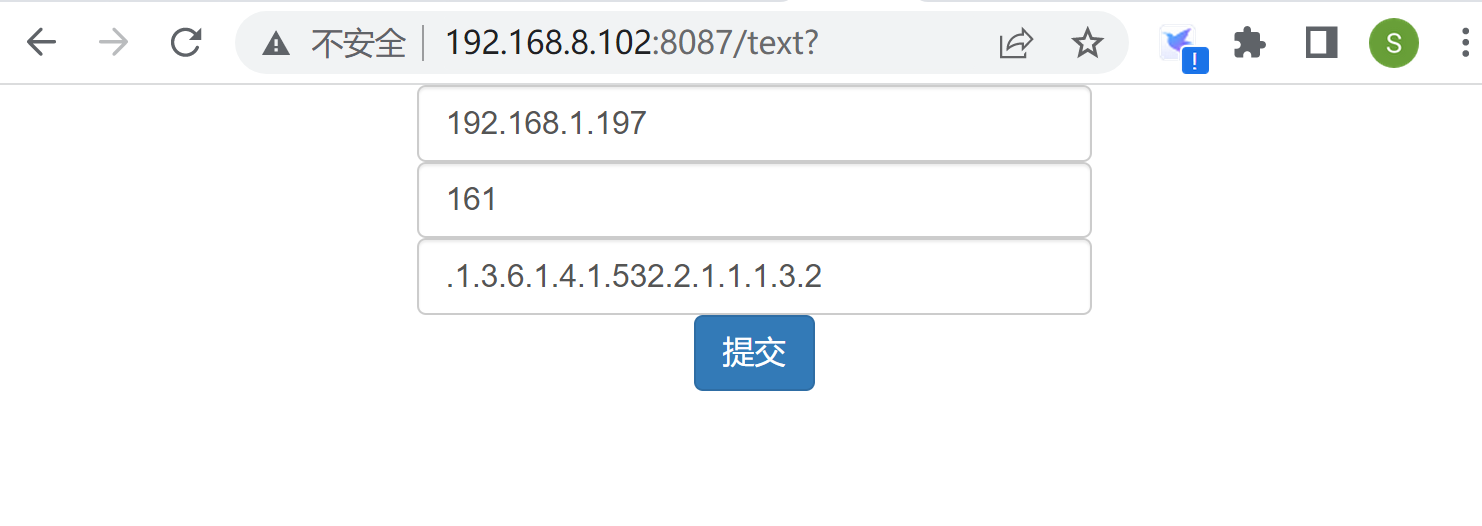 智能PDU 机柜插座