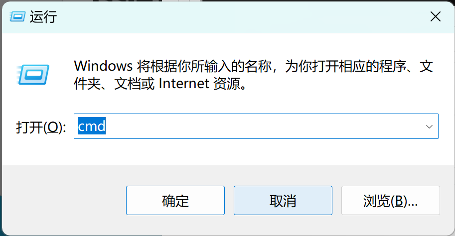 智能PDU 机柜插座