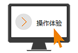 智能PDU 机柜插座