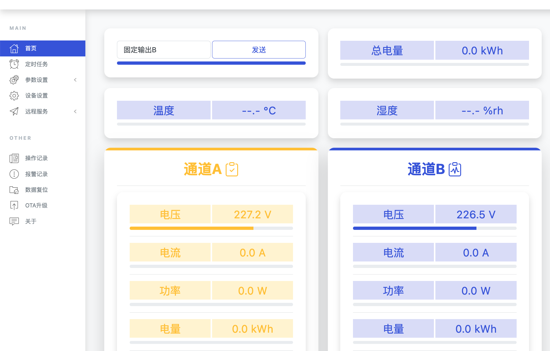 图片关键词