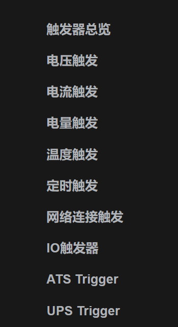 图片关键词