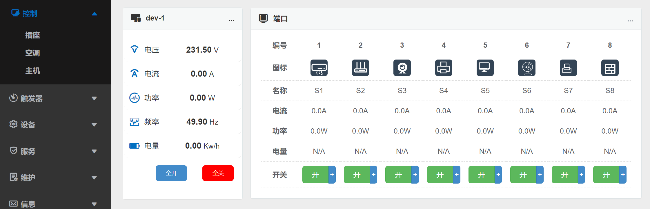 图片关键词