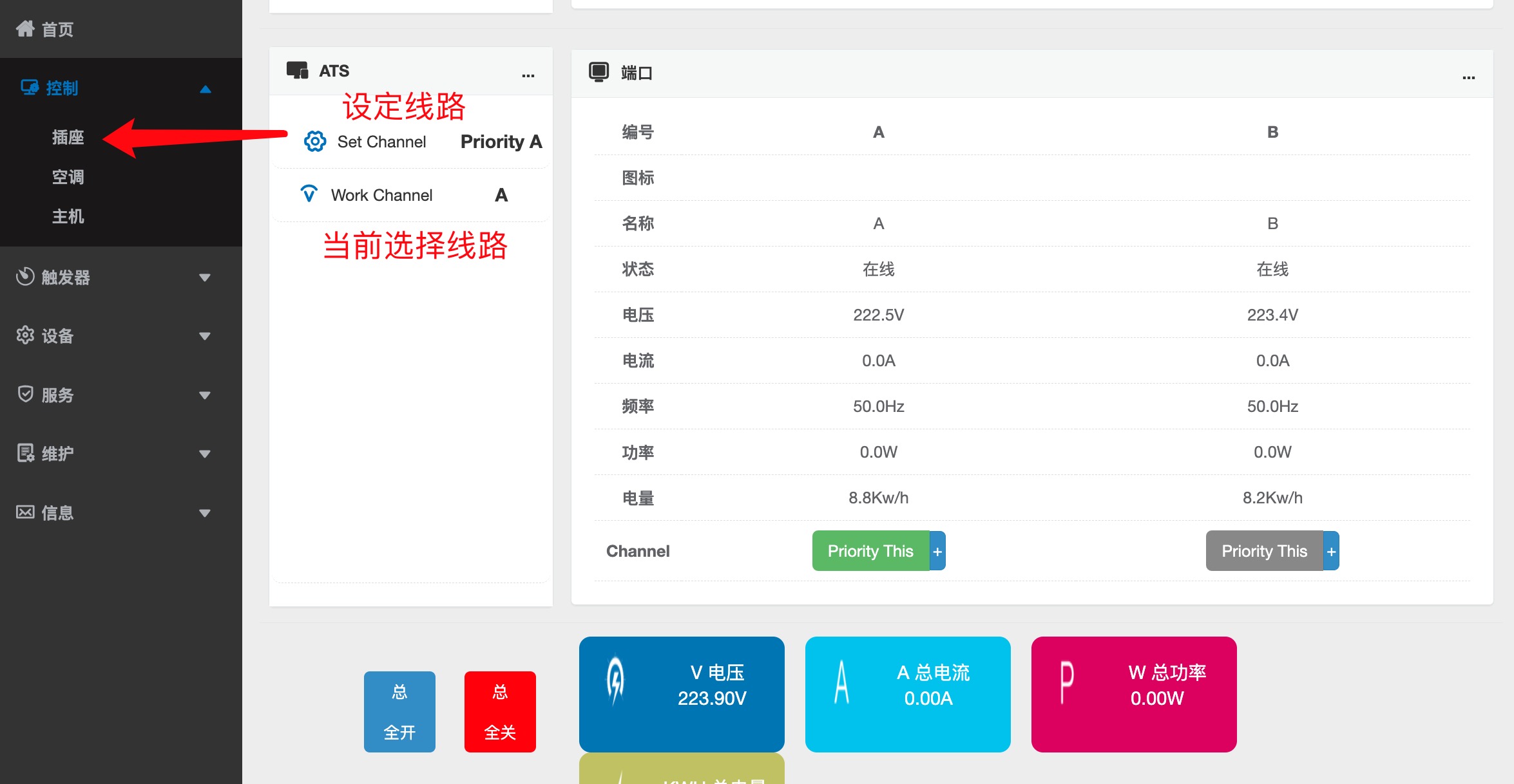 图片关键词