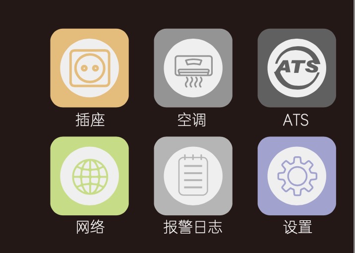 图片关键词