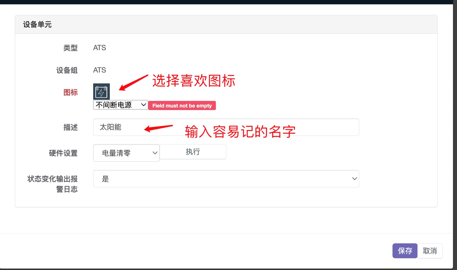 图片关键词