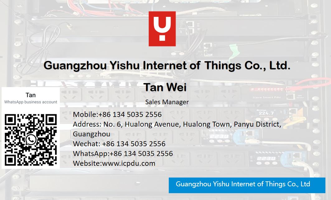 YISU PDU