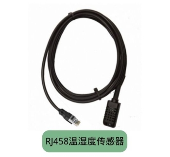RJ458湿温度传感器 YS9061