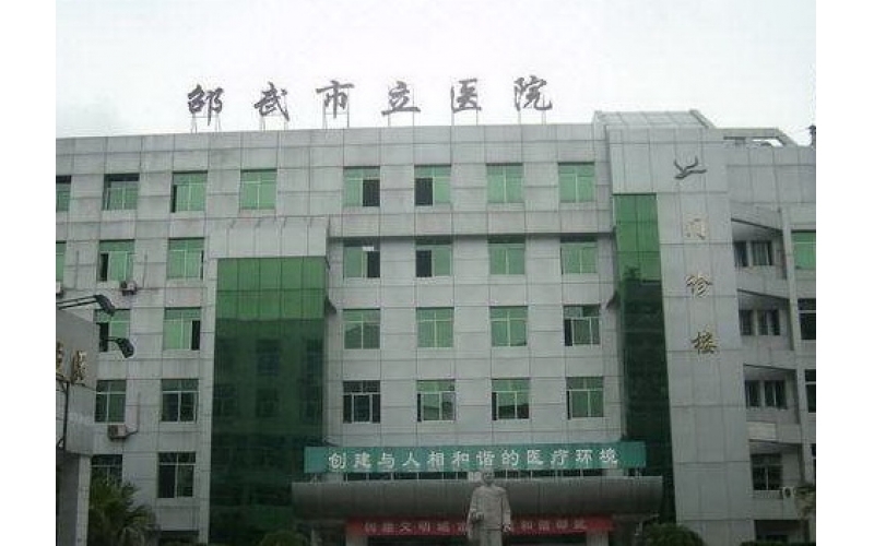 广州逸树物联有限公司为 福建省X武市立医院提供系统化管理PDU